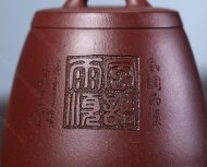 魚罩罐