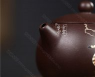 《志存高遠》