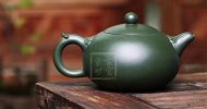 《乳鼎如意》宜興市紫砂壺民國綠全手工工藝美術師制作茶具套壺