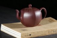 《六方美人肩》宜興紫砂壺工藝美術師手工茶壺茶具100目紫泥美人肩
