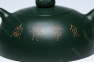 雙魚天珠