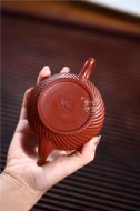 《旋紋扁櫻》