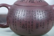 《西施》