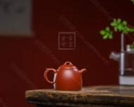 《秦權》