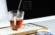 《巨輪·魯工高執》