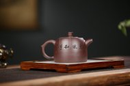 《井欄惠風和暢》