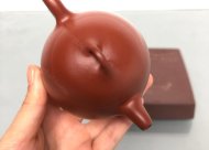 秦權壺