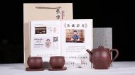 《天時(shí)地利》紫砂壺宜興高級(jí)工藝美術(shù)師手工底槽青茶壺茶具