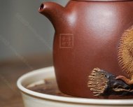 《秦權》