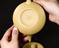 《清遠》