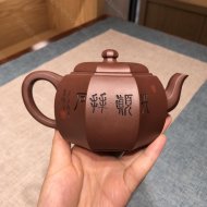 陳富強