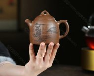 《秦權》