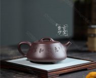 《清風竹韻》