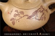 《秋原霜鳥》