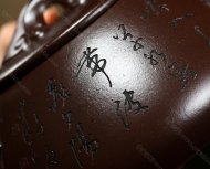 石瓢