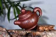 《掇只》宜興市紫砂壺底槽青全手工工藝美術師制作掇只茶具套壺