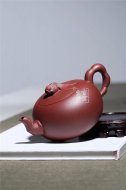 《鴻運當頭》