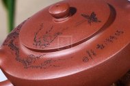 《漢扁》宜興紫砂壺工藝美術師手工底槽青泡茶壺漢扁茶具