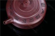 《周盤(pán)》