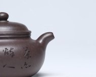 《仿古》