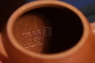 《龍蛋》宜興金降坡泥工藝美術師手工紫砂壺茶具龍旦