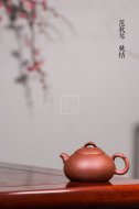 《桃情》紫砂壺宜興工藝美術師純手工清水泥泡茶壺