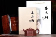 《六方金鐘》宜興高級工藝美術師手工黃龍山底槽泡茶壺六方茶壺茶具