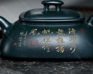 惠風和暢