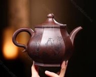 《八仙過?！? title=