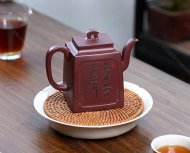 四方屏風
