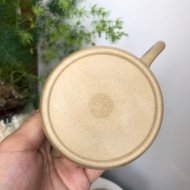 秦權壺