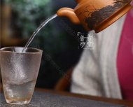 《高遠》