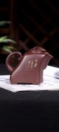 《乘風破浪茶具》宜興紫砂壺高級工藝美術師全手工紫泥泡茶壺創新壺茶具