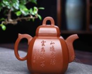 福臨八方
