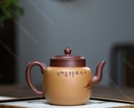 高宮燈