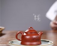 《蘊香》