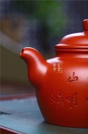 《大蘊德鐘》