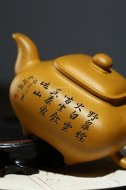 《傳爐》宜興黃金段紫砂壺工藝美術師手工收藏茶壺茶具傳爐
