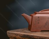 一帆風順壺