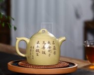 《禪心秦權》