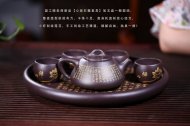 《心經石瓢》