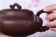 《清風俊竹》