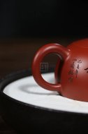 《半月》宜興紫砂壺工藝美術師純手工大紅袍半月大泡茶壺