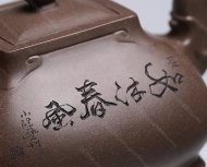 如沐春風(fēng)