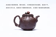 《福壽無(wú)疆》