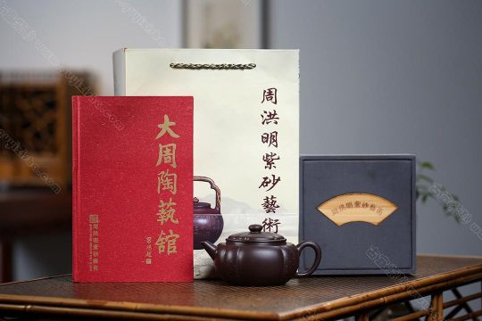 筋紋寶菱