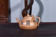 《禪蓮僧帽》宜興紫砂壺中國工藝美術大師手工降坡泥僧帽茶壺茶具紫砂泡茶