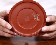 《蘊香》