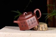《六方金鐘》宜興高級工藝美術師手工黃龍山底槽泡茶壺六方茶壺茶具