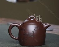 《秦權》